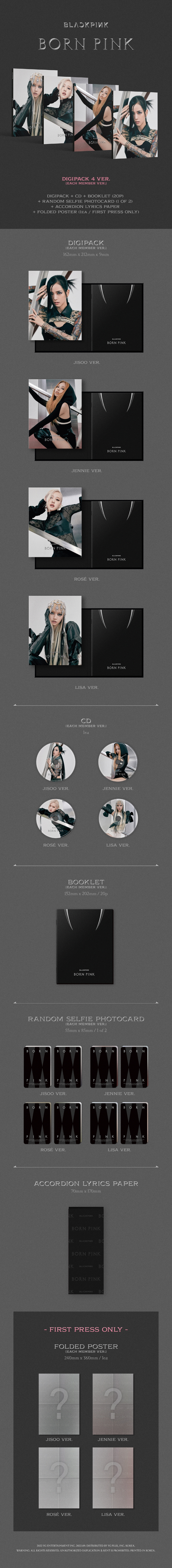 BLACKPINK (ver. ROSE) - BORN PINK (ver. DIGIPACK) - ASIAWORLDMUSIC